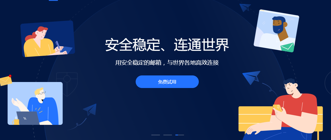 外贸资讯 | 如何应对不同国家和地区的外贸客户开发文化差异？