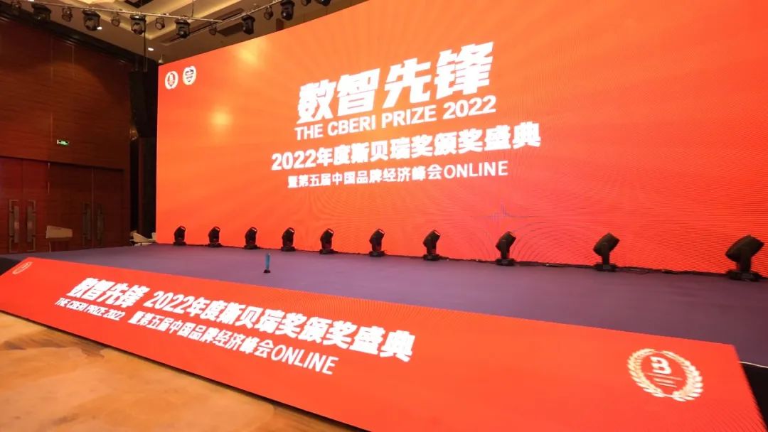 微信图片_20220801143437