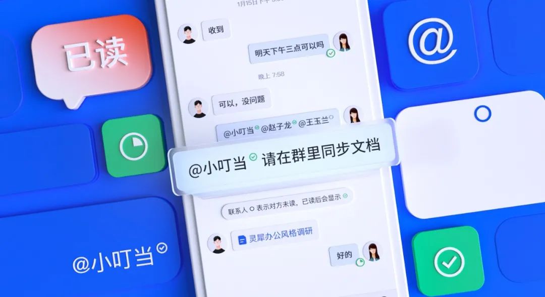 外贸资讯 | 哪些外贸平台最适合中小企业