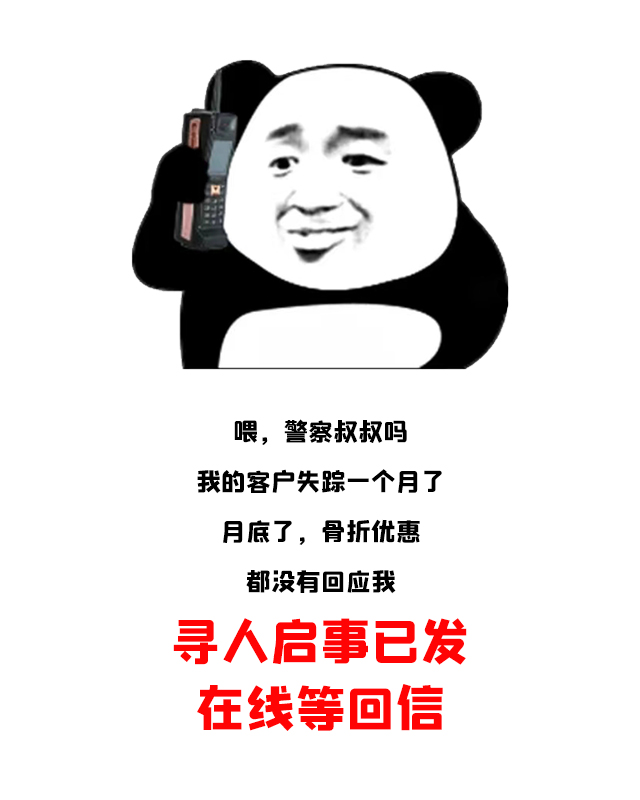 所有的努力最终都会水到渠成……