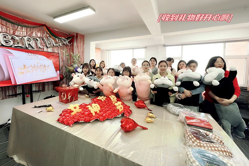 铿锵玫瑰丨女神节员工活动圆满结束！