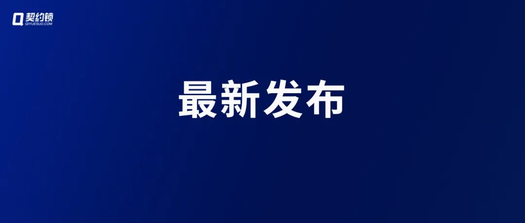 外贸ERP系统如何帮助企业实现数据分析和业务洞察